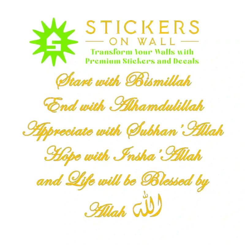 Life Dhikr Wall Stickers Golden Yellow | Stickers on Wall