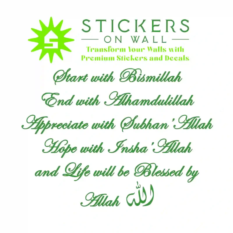 Life Dhikr Wall Stickers Mid Green | Stickers on Wall
