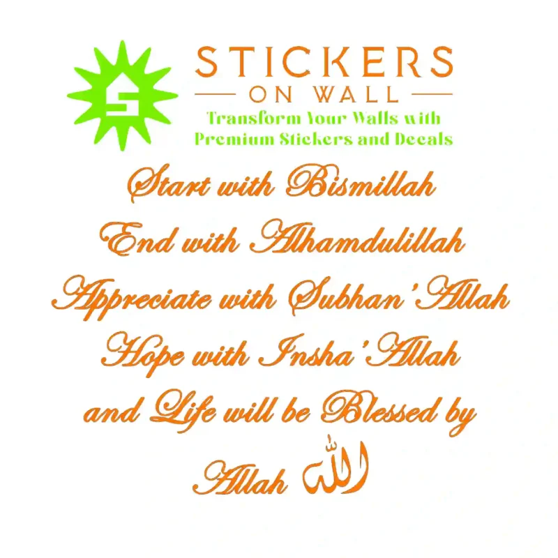 Life Dhikr Wall Stickers Orange | Stickers on Wall