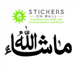 Mashaallah Arabic Wall Stickers Black | Stickers on Wall