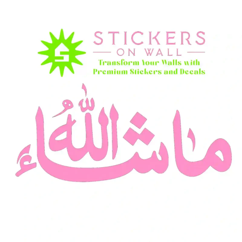 Mashaallah Arabic Wall Stickers Bubblegum | Stickers on Wall