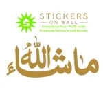 Mashaallah Arabic Wall Stickers Gold | Stickers on Wall