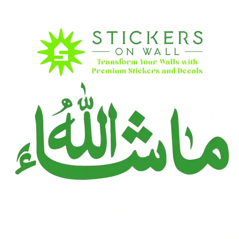 Mashaallah Arabic Wall Stickers Mid Green | Stickers on Wall
