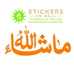 Mashaallah Arabic Wall Stickers Orange | Stickers on Wall