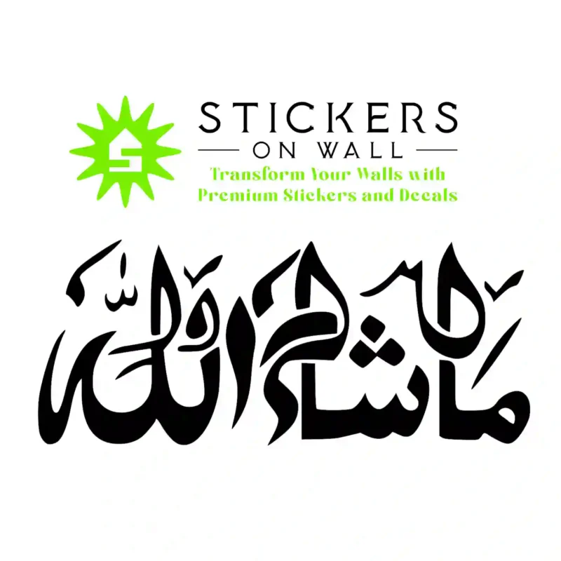 Mashaallah Script Wall Stickers Black | Stickers on Wall
