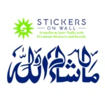 Mashaallah Script Wall Stickers Medium Blue | Stickers on Wall Mashaallah Script Wall Stickers Medium Blue | Stickers on Wall