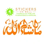 Mashaallah Script Wall Stickers Orange | Stickers on Wall Mashaallah Script Wall Stickers Orange | Stickers on Wall
