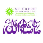 Mashaallah Script Wall Stickers Perfect Purple | Stickers on Wall Mashaallah Script Wall Stickers Perfect Purple | Stickers on Wall