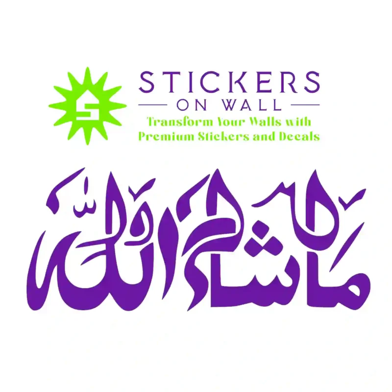 Mashaallah Script Wall Stickers Perfect Purple | Stickers on Wall