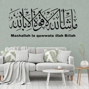 Mashallah wall stickers