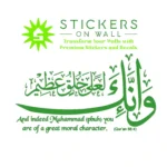 Noble Character Wall Stickers Mid Green | Stickers on Wall