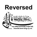 Noble Character Wall Stickers Reversed | Stickers on Wall
