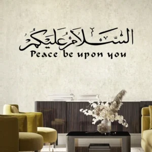 Peace Be Wall Stickers