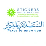 Peace Be Wall Stickers Azure Blue | Stickers on Wall