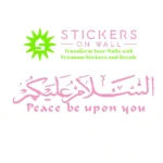 Peace Be Wall Stickers Bubblegum | Stickers on Wall