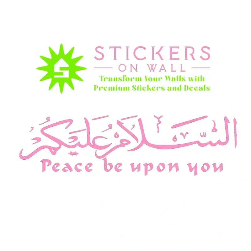Peace Be Wall Stickers Bubblegum | Stickers on Wall