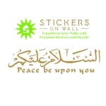 Peace Be Wall Stickers Gold | Stickers on Wall