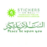 Peace Be Wall Stickers Mid Green | Stickers on Wall