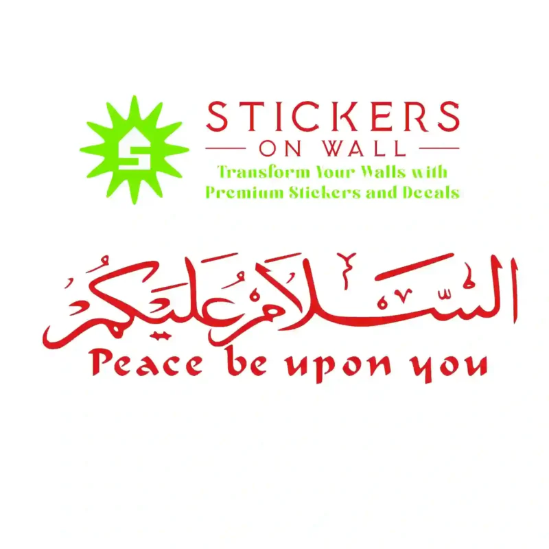 Peace Be Wall Stickers Red | Stickers on Wall