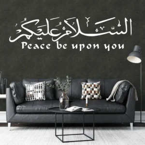 Peace Be Wall Stickers White