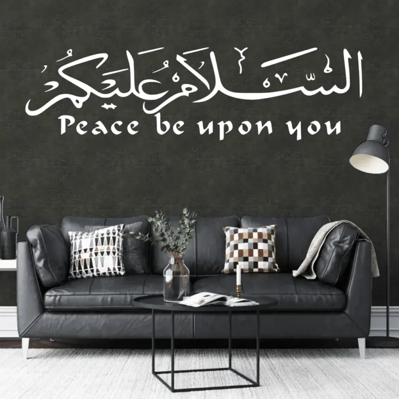 Peace Be Wall Stickers White | Stickers on Wall