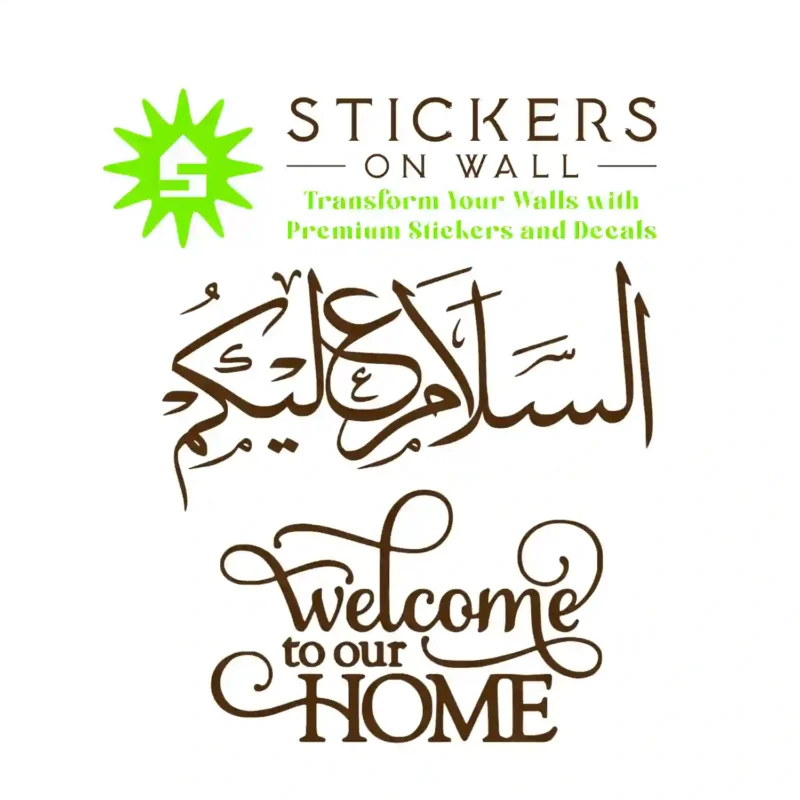 Peace Welcome Wall Stickers Brown | Stickers on Wall