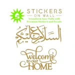 Peace Welcome Wall Stickers Gold | Stickers on Wall