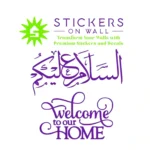 Peace Welcome Wall Stickers Perfect Purple | Stickers on Wall