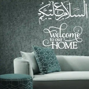 Peace welcome wall stickers white