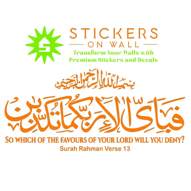 Rahman Favours Wall Stickers Orange | Stickers on Wall