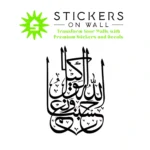 Taha  Wall Stickers Black | Stickers on Wall