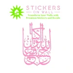 Taha  Wall Stickers Bubblegum | Stickers on Wall