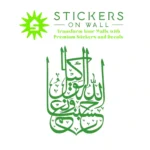 Taha  Wall Stickers Mid Green | Stickers on Wall