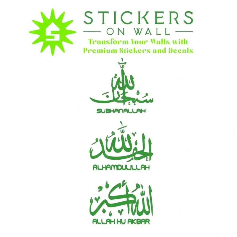 Tasbeeh Dhikr Wall Stickers Mid Green | Stickers on Wall
