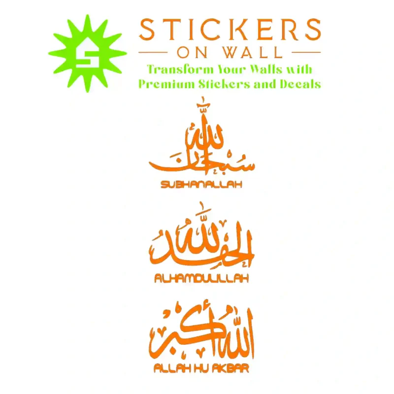 Tasbeeh Dhikr Wall Stickers Orange | Stickers on Wall