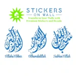 Tasbeeh X Wall Stickers Azure Blue | Stickers on Wall