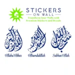 Tasbeeh X Wall Stickers Medium Blue | Stickers on Wall