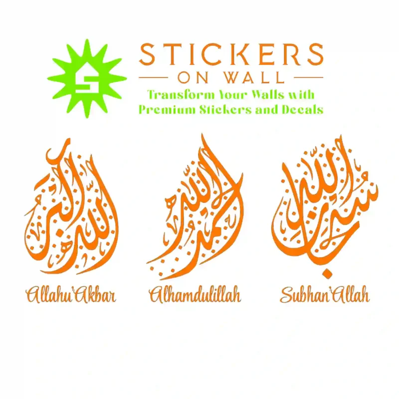 Tasbeeh X Wall Stickers Orange | Stickers on Wall
