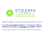Tawakkul Islamic Wall Stickers Brilliant Blue | Stickers on Wall