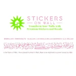 Tawakkul Islamic Wall Stickers Bubblegum | Stickers on Wall
