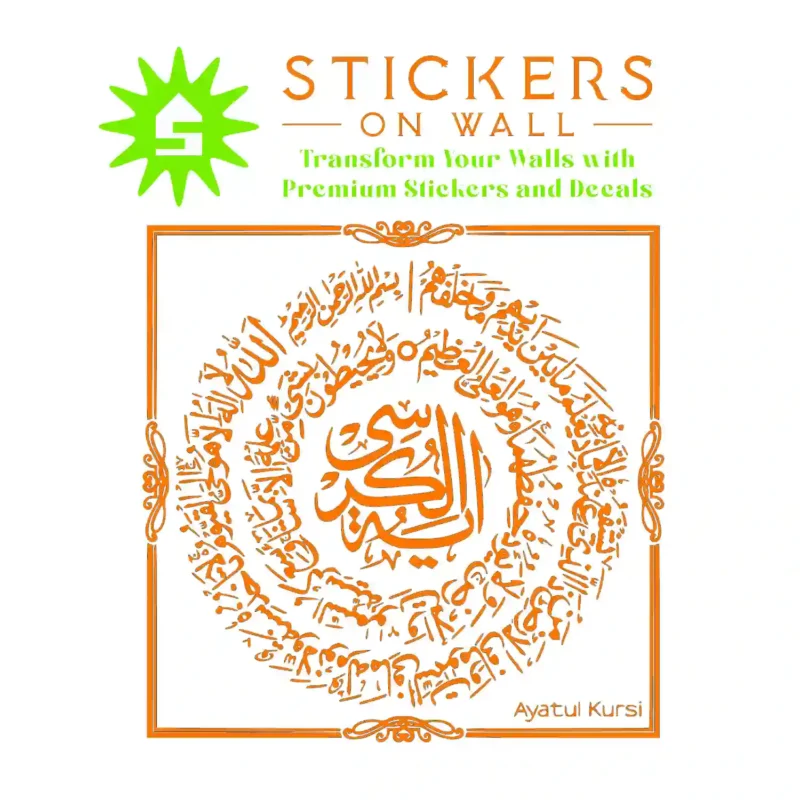Verse Kursi Wall Stickers Orange | Stickers on Wall