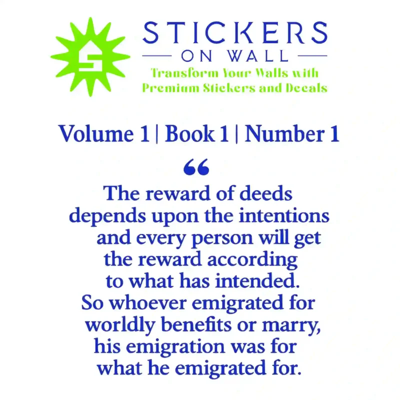 Vbn Hadith Wall Stickers Brilliant Blue | Stickers on Wall