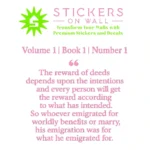 Vbn Hadith Wall Stickers Bubblegum | Stickers on Wall