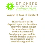 Vbn Hadith Wall Stickers Gold | Stickers on Wall
