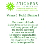 Vbn Hadith Wall Stickers Mid Green | Stickers on Wall