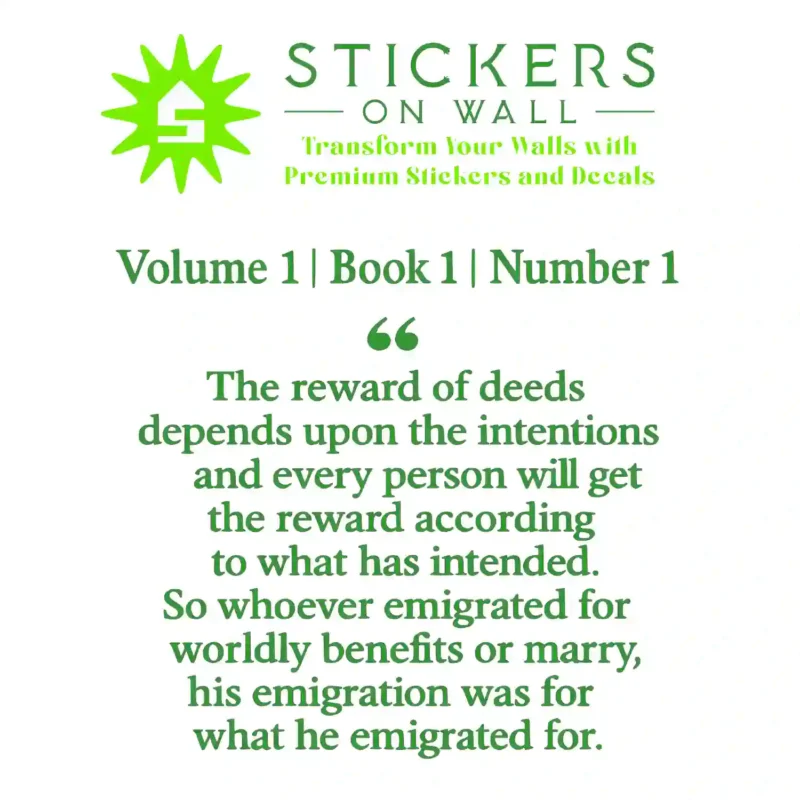 Vbn Hadith Wall Stickers Mid Green | Stickers on Wall