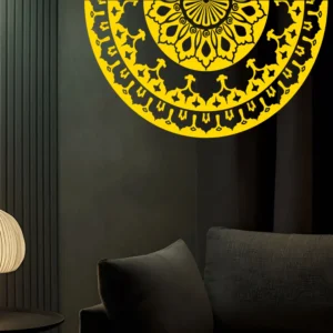 Moroccan Lotus Wall Sticker Golden