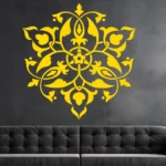 Moroccan Arabesque Wall Sticker Golden | Stickers on Wall Moroccan Arabesque Wall Sticker Golden | Stickers on Wall